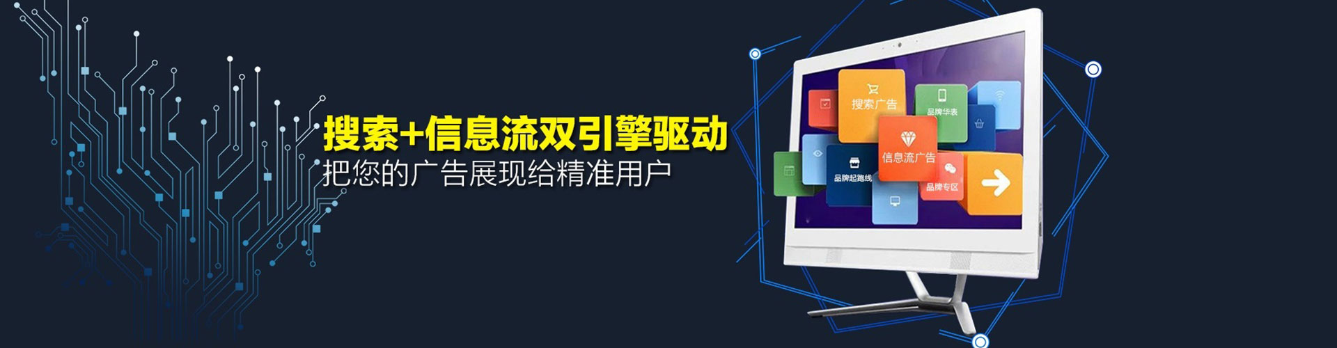 尤溪百度竞价赚钱